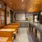 Sol I Neu Ξενοδοχείο Ribera de Cardós